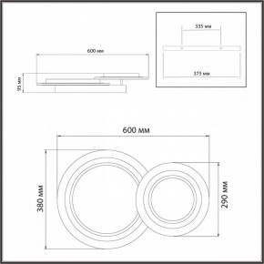 Накладной светильник Sonex Sunny 7733/80L в Чайковском - chaykovskiy.ok-mebel.com | фото 9
