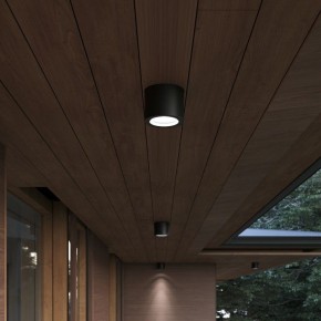 Накладной светильник ST-Luce Tubo SL9006.702.01 в Чайковском - chaykovskiy.ok-mebel.com | фото 3