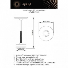 Настольная лампа декоративная Aployt Markel APL.064.14.05 в Чайковском - chaykovskiy.ok-mebel.com | фото 2