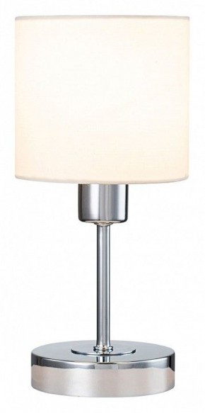 Настольная лампа декоративная Escada Denver 1109/1 Chrome/Beige в Чайковском - chaykovskiy.ok-mebel.com | фото 2