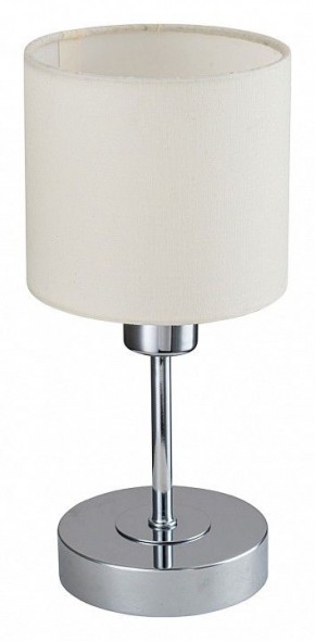 Настольная лампа декоративная Escada Denver 1109/1 Chrome/Beige в Чайковском - chaykovskiy.ok-mebel.com | фото 4