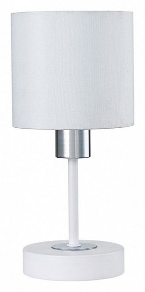 Настольная лампа декоративная Escada Denver 1109/1 White/Silver в Чайковском - chaykovskiy.ok-mebel.com | фото 1