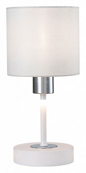 Настольная лампа декоративная Escada Denver 1109/1 White/Silver в Чайковском - chaykovskiy.ok-mebel.com | фото 4