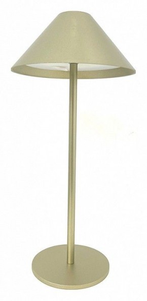 Настольная лампа декоративная Kink Light Лагура 07100-T,36 в Чайковском - chaykovskiy.ok-mebel.com | фото