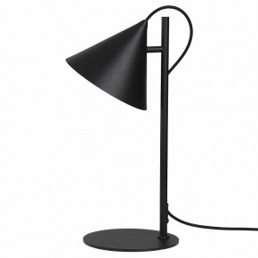 Настольная лампа декоративная Kink Light Райви 08482-T,19 в Чайковском - chaykovskiy.ok-mebel.com | фото