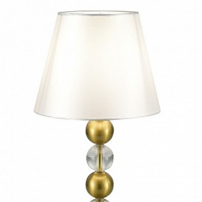 Настольная лампа декоративная ST-Luce AURORA SL2003.304.01 в Чайковском - chaykovskiy.ok-mebel.com | фото 3