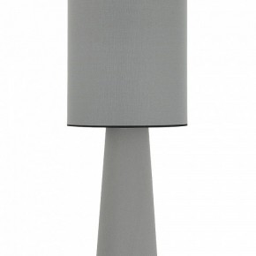 Настольная лампа декоративная ST-Luce JACKIE SL1354.715.01 в Чайковском - chaykovskiy.ok-mebel.com | фото 4