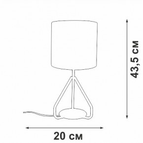 Настольная лампа декоративная Vitaluce V2899 V2899-0/1L в Чайковском - chaykovskiy.ok-mebel.com | фото 4