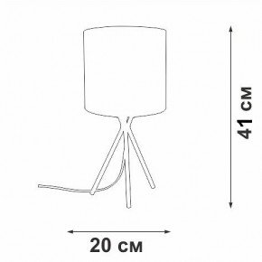 Настольная лампа декоративная Vitaluce V29570 V29570-1/1L в Чайковском - chaykovskiy.ok-mebel.com | фото 5