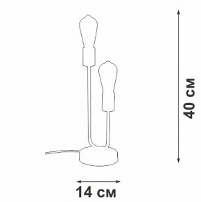 Настольная лампа декоративная Vitaluce V3005 V3005-1/2L в Чайковском - chaykovskiy.ok-mebel.com | фото 5