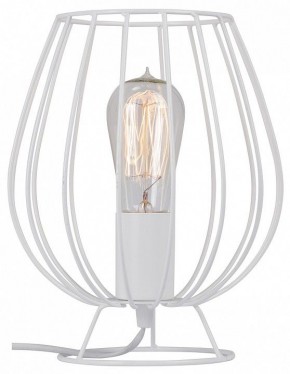 Настольная лампа декоративная Vitaluce V4296 V4296-0/1L в Чайковском - chaykovskiy.ok-mebel.com | фото