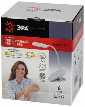 Настольная лампа офисная Эра  NLED-513-6W-W в Чайковском - chaykovskiy.ok-mebel.com | фото 7