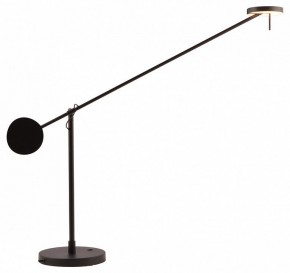 Настольная лампа офисная Kink Light Некси 09440-T,19(4000K) в Чайковском - chaykovskiy.ok-mebel.com | фото
