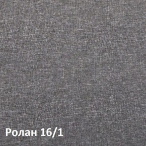 Ника Кровать 11.37 +ортопедическое основание +ножки в Чайковском - chaykovskiy.ok-mebel.com | фото 3