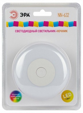 Ночник Эра  NN-632-SW-W в Чайковском - chaykovskiy.ok-mebel.com | фото 9