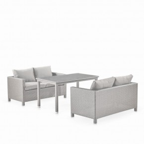 Обеденный комплект плетеной мебели с диванами T256C/S59C-W85 Latte в Чайковском - chaykovskiy.ok-mebel.com | фото 1