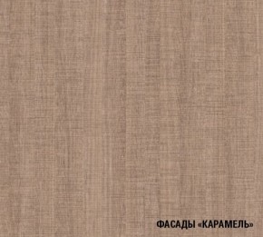 ОЛЬГА Кухонный гарнитур Нормал 3 (1500 мм ) в Чайковском - chaykovskiy.ok-mebel.com | фото 8