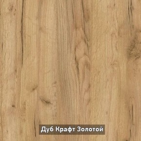 ОЛЬГА-ЛОФТ 33 Шкаф 3-х створчатый в Чайковском - chaykovskiy.ok-mebel.com | фото 3