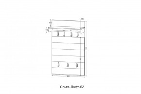 ОЛЬГА-ЛОФТ 62 Вешало в Чайковском - chaykovskiy.ok-mebel.com | фото 2