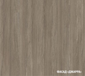 ПАРМА Кухонный гарнитур Лайт 1200 мм в Чайковском - chaykovskiy.ok-mebel.com | фото 8