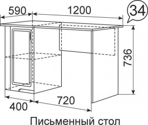 Письменный стол Виктория 34 в Чайковском - chaykovskiy.ok-mebel.com | фото 2