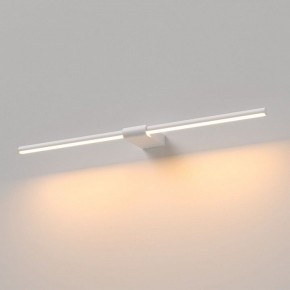 Подсветка для картины Elektrostandard Luar 40125/LED в Чайковском - chaykovskiy.ok-mebel.com | фото