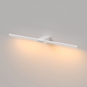 Подсветка для картины Elektrostandard Luar 40125/LED в Чайковском - chaykovskiy.ok-mebel.com | фото 4