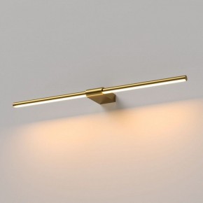 Подсветка для картины Elektrostandard Luar 40125/LED в Чайковском - chaykovskiy.ok-mebel.com | фото