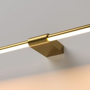 Подсветка для картины Elektrostandard Luar 40125/LED в Чайковском - chaykovskiy.ok-mebel.com | фото 2