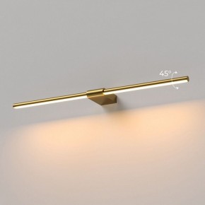 Подсветка для картины Elektrostandard Luar 40125/LED в Чайковском - chaykovskiy.ok-mebel.com | фото 3