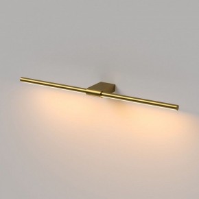 Подсветка для картины Elektrostandard Luar 40125/LED в Чайковском - chaykovskiy.ok-mebel.com | фото 4