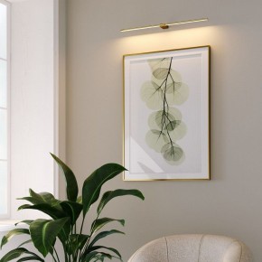 Подсветка для картины Elektrostandard Luar 40125/LED в Чайковском - chaykovskiy.ok-mebel.com | фото 5
