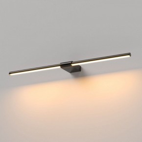 Подсветка для картины Elektrostandard Luar 40125/LED в Чайковском - chaykovskiy.ok-mebel.com | фото