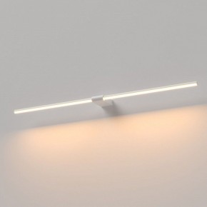 Подсветка для картины Elektrostandard Luar 40153/LED в Чайковском - chaykovskiy.ok-mebel.com | фото