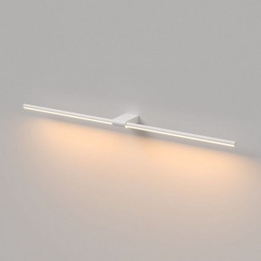 Подсветка для картины Elektrostandard Luar 40153/LED в Чайковском - chaykovskiy.ok-mebel.com | фото 2