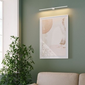 Подсветка для картины Elektrostandard Luar 40153/LED в Чайковском - chaykovskiy.ok-mebel.com | фото 4