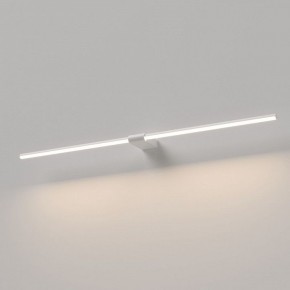 Подсветка для картины Elektrostandard Luar 40153/LED в Чайковском - chaykovskiy.ok-mebel.com | фото