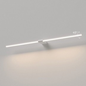 Подсветка для картины Elektrostandard Luar 40153/LED в Чайковском - chaykovskiy.ok-mebel.com | фото 3