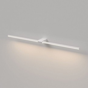 Подсветка для картины Elektrostandard Luar 40153/LED в Чайковском - chaykovskiy.ok-mebel.com | фото 4