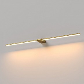Подсветка для картины Elektrostandard Luar 40153/LED в Чайковском - chaykovskiy.ok-mebel.com | фото