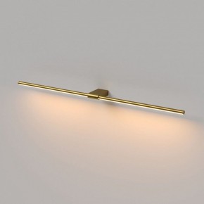 Подсветка для картины Elektrostandard Luar 40153/LED в Чайковском - chaykovskiy.ok-mebel.com | фото 3
