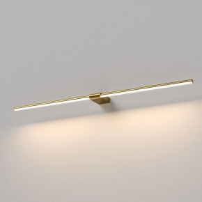 Подсветка для картины Elektrostandard Luar 40153/LED в Чайковском - chaykovskiy.ok-mebel.com | фото