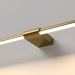 Подсветка для картины Elektrostandard Luar 40153/LED в Чайковском - chaykovskiy.ok-mebel.com | фото 2