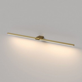 Подсветка для картины Elektrostandard Luar 40153/LED в Чайковском - chaykovskiy.ok-mebel.com | фото 4