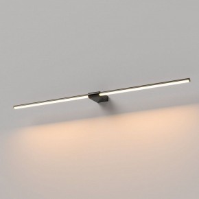 Подсветка для картины Elektrostandard Luar 40153/LED в Чайковском - chaykovskiy.ok-mebel.com | фото