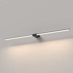 Подсветка для картины Elektrostandard Luar 40153/LED в Чайковском - chaykovskiy.ok-mebel.com | фото