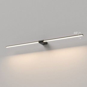Подсветка для картины Elektrostandard Luar 40153/LED в Чайковском - chaykovskiy.ok-mebel.com | фото 3