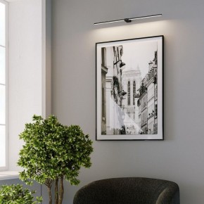 Подсветка для картины Elektrostandard Luar 40153/LED в Чайковском - chaykovskiy.ok-mebel.com | фото 5
