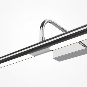 Подсветка для картины Maytoni Twinkle MIR266WL-L12CH4K в Чайковском - chaykovskiy.ok-mebel.com | фото 5