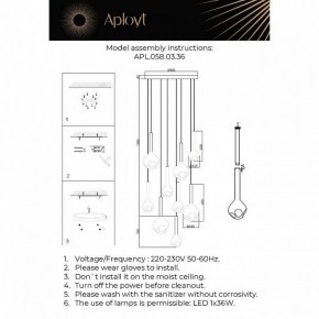 Подвесная люстра Aployt Wisia APL.058.03.36 в Чайковском - chaykovskiy.ok-mebel.com | фото 3